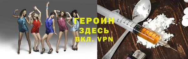 COCAINE Алексин