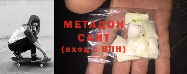 кокаин VHQ Алексеевка