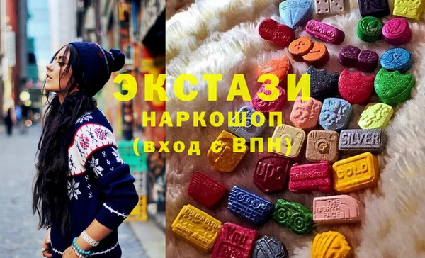 COCAINE Алексин