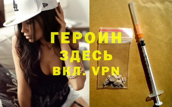 дживик Алзамай