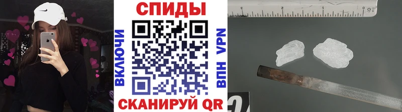 цена наркотик  Лесосибирск  Метамфетамин пудра 